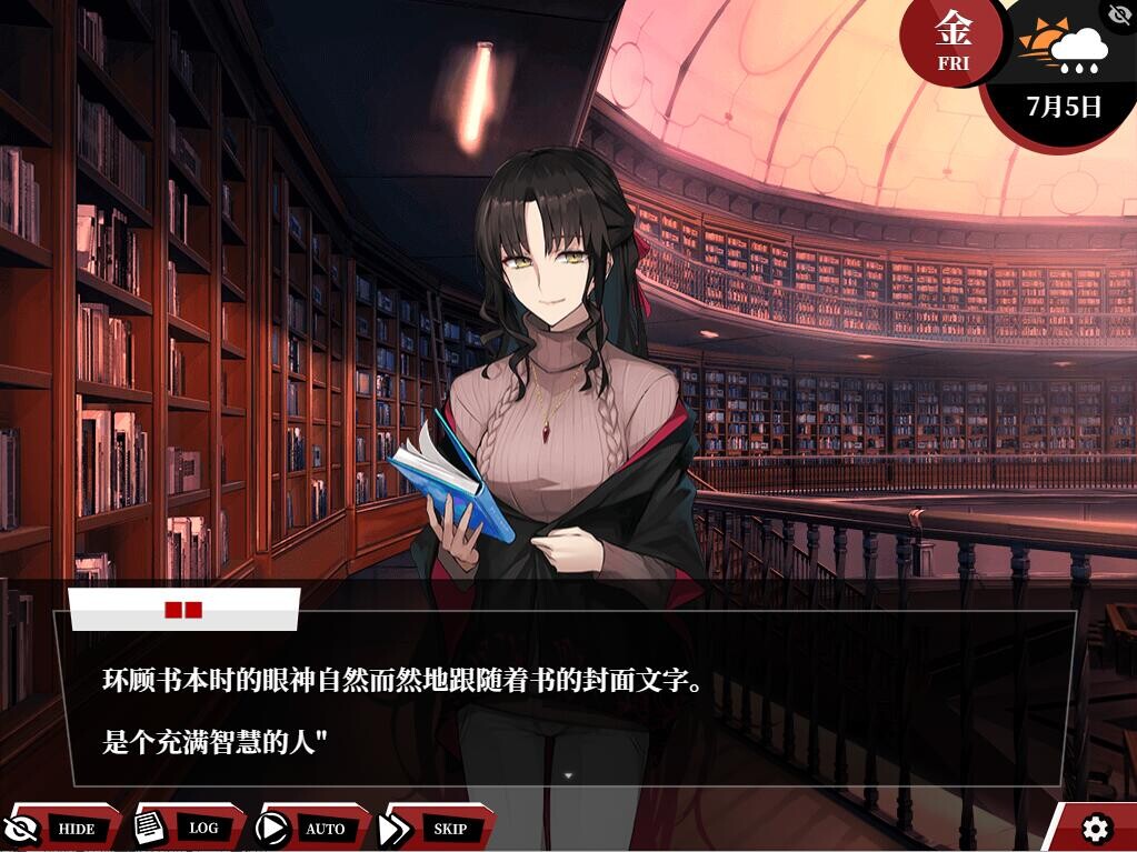 Fate尘埃帝国 PC端 汉化完整版 预览图