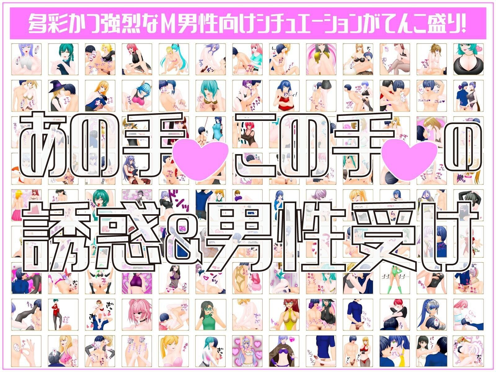 热情角色诱惑！勇者旅途永无止境 云翻汉化版 双端 预览图