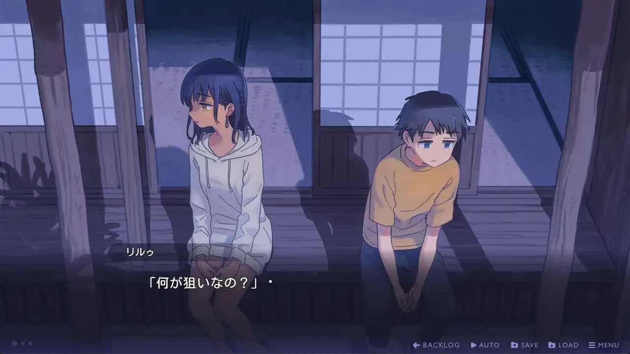 传述之魔女 イハナシの魔女 中文汉化版 PC端 预览图