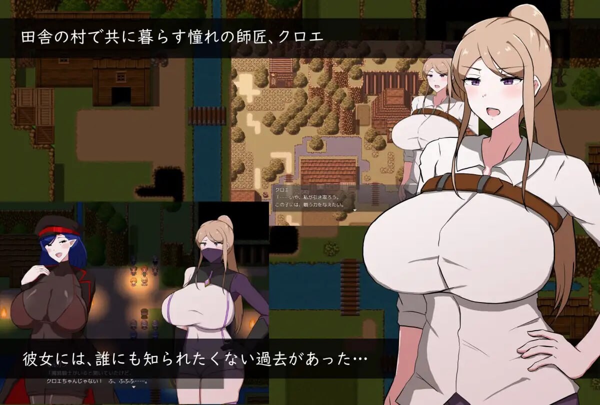 我所不知道的女师傅的情事 PC端 汉化版 预览图