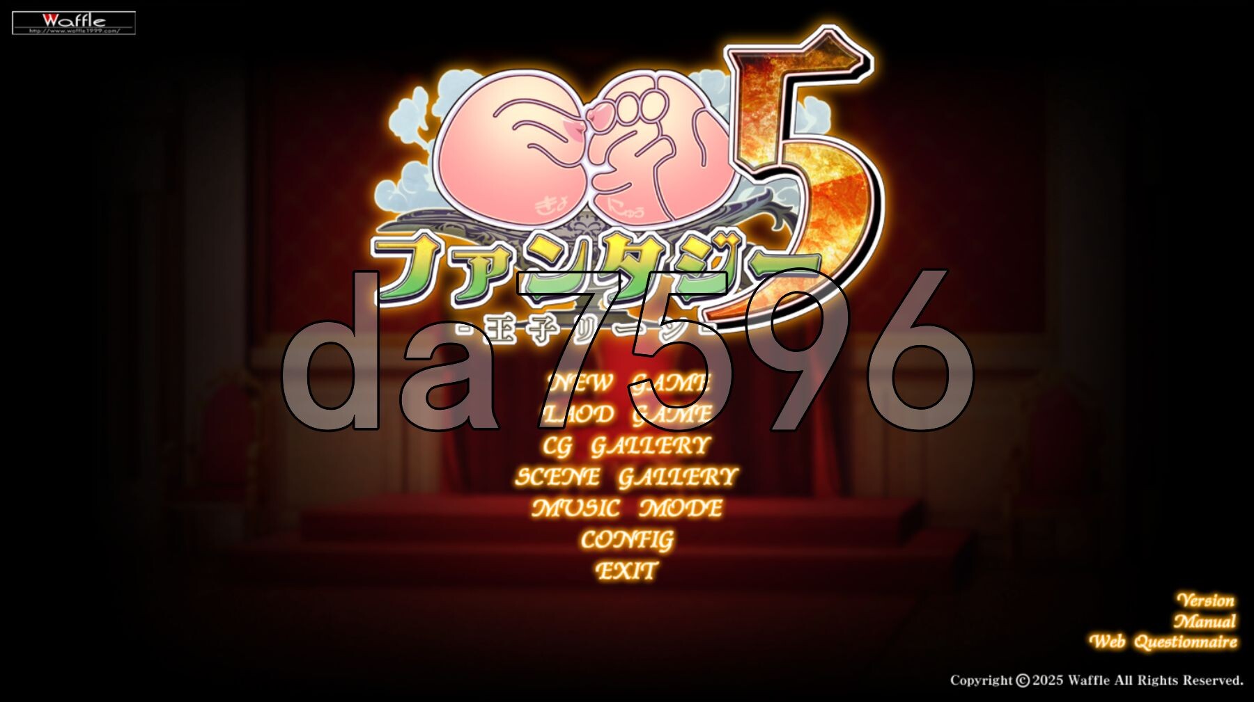 丰满身形幻想5-王子利恩- 丰满身形ファンタジー5-王子リーン PC端 AI汉化完整版 预览图