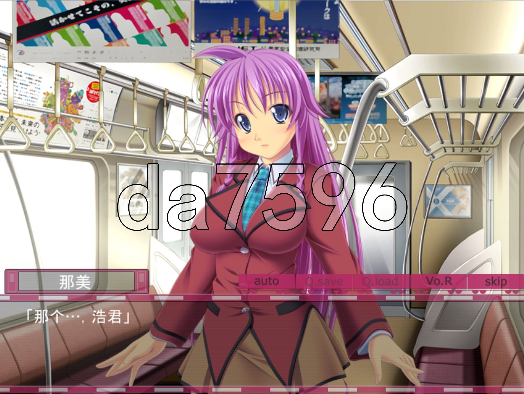 心跳恶作剧俱乐部～嘿，在电车上来一发～ ドキドキ恶作剧くらぶ～ねえ、電車の中で互动しよ～ PC端 AI汉化完整版 预览图