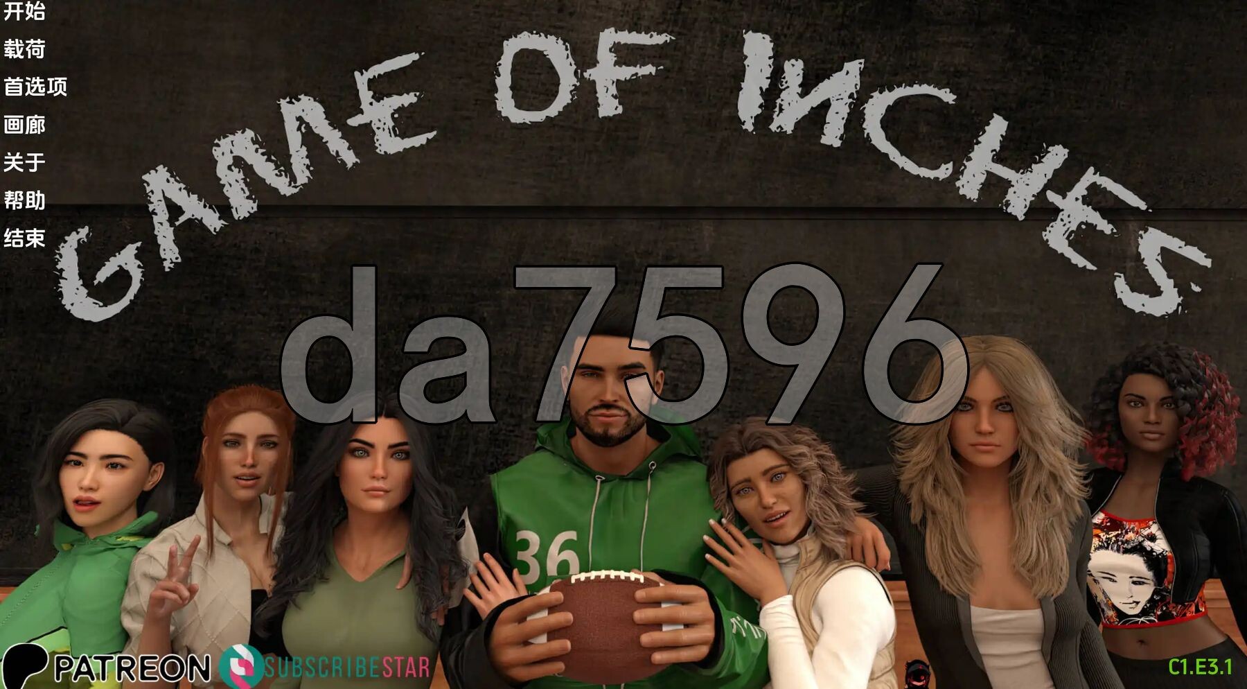 英寸游戏 Game of Inches vC1.E3.1 双端 汉化更新版 预览图