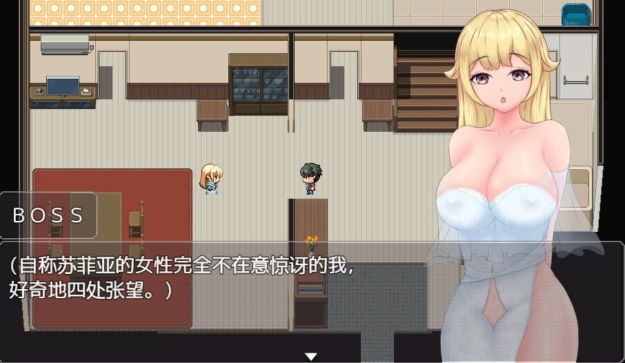 对超级受虐公主实施成长教育 ドMな姫には成长教育を！1.0 双端 汉化版 预览图