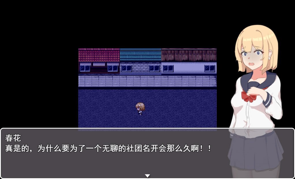 夜晚少女 官方中文作弊版+自带全存档+CG包 PC端 官中版 预览图