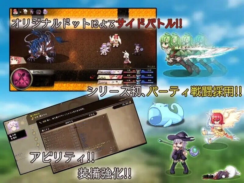 SHRIFTⅡ 日文生肉版 PC端 日文原版 预览图