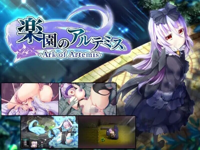 终末之子番外：乐园的阿尔忒弥斯 楽園のアルテミス Steam官方中文版 PC端 官中版 预览图