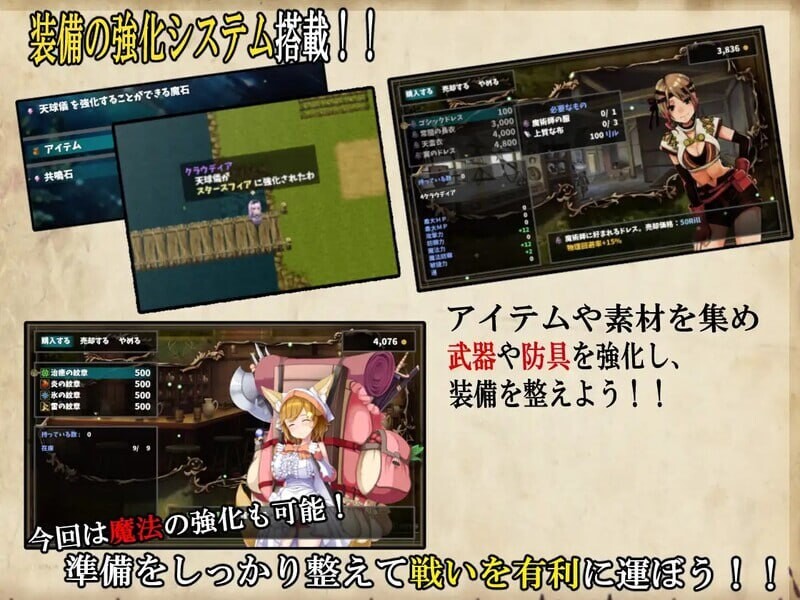 终末之子番外：乐园的阿尔忒弥斯 楽園のアルテミス Steam官方中文版 PC端 官中版 预览图