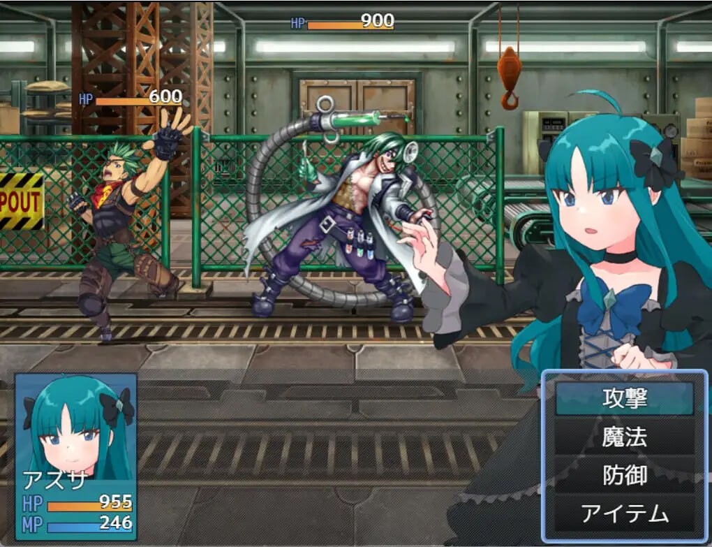 魔法少女亚梓莎～辉灭珍珠·暴君蔷薇～魔法少女アズサ～シャイニーパール～挂载AI汉化版 PC端 预览图