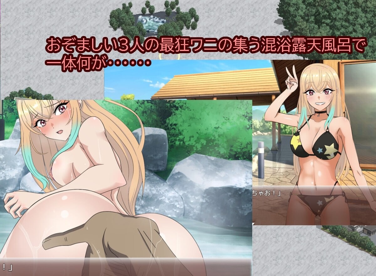 七日女友 セブンデイズギャル 7日間で奏良はNTRれる PC端 AI汉化完整版 预览图