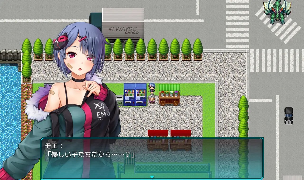 女管家的日常生活 エモちゃんねる ～美少女チューバーの互动な日常～ 双端 汉化版 预览图