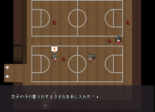 不被任何人认识的世界 誰からも認識されない世界 PC端 AI汉化更新版 预览图