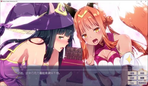 樱花异世界冒险3/Sakura Isekai Adventure 3 官方中文高清版 PC端 官中高清版 预览图