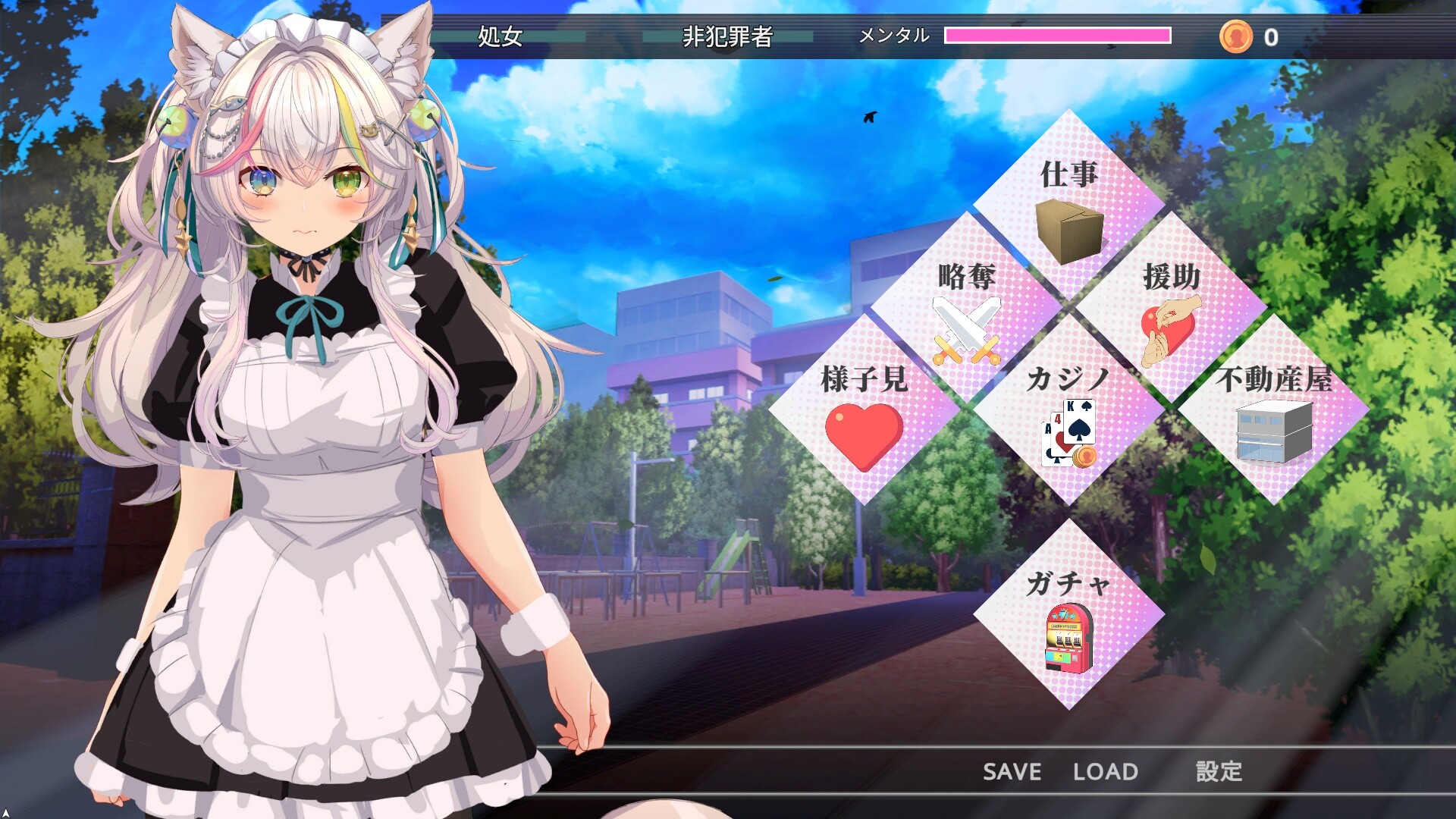 情感波折ネコ～メイドになった猫の激剧情恩返し～机翻汉化版 PC端 AI汉化更新版 预览图
