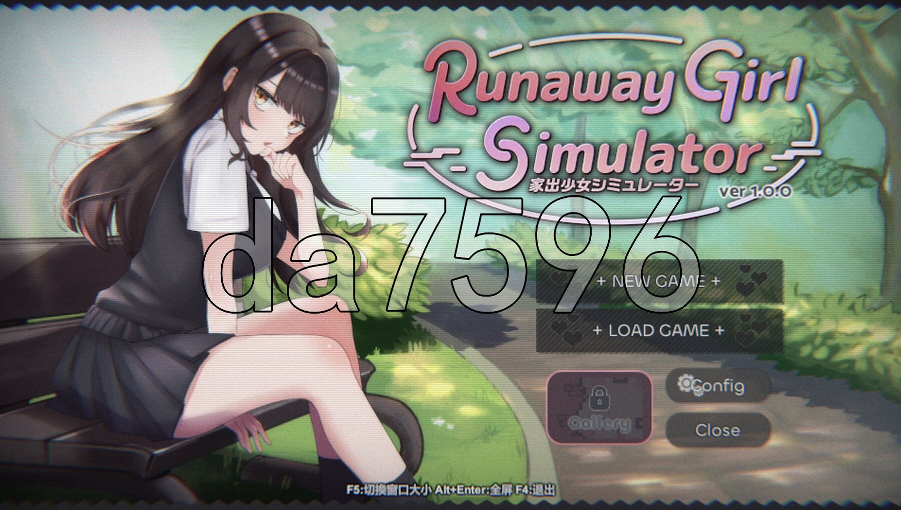 家出少女模拟器 Runaway Girl Simulator 官方中文版 PC端 官中更新版 预览图