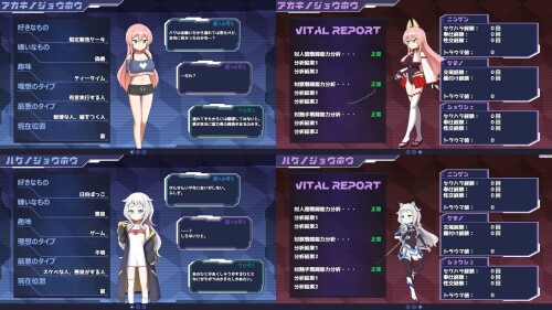 双星的先驱者 双星の先導者 最终体验版 PC端 AI汉化更新版 预览图