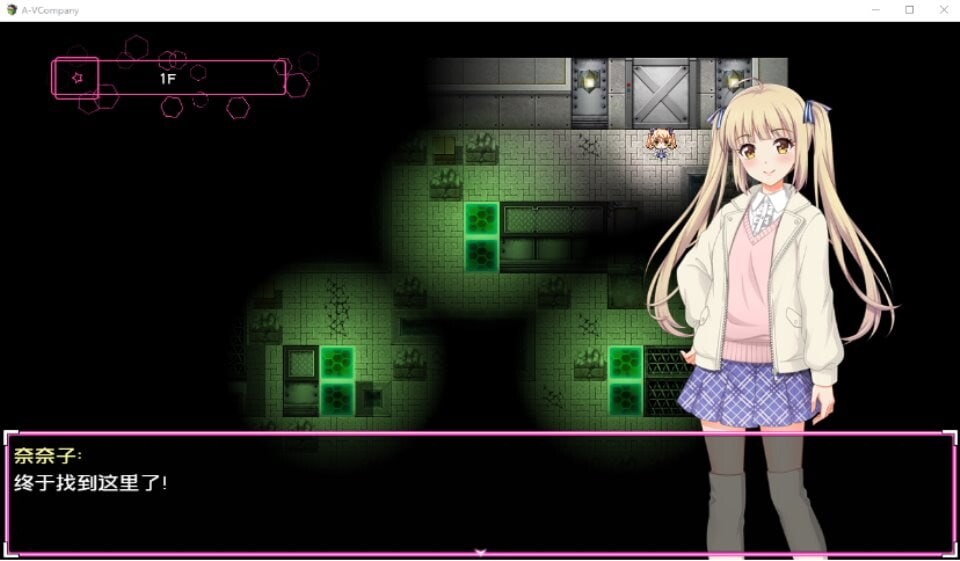 影像内容会社大冒险 影像内容 Company Steam官方中文版 PC端 官中版 预览图