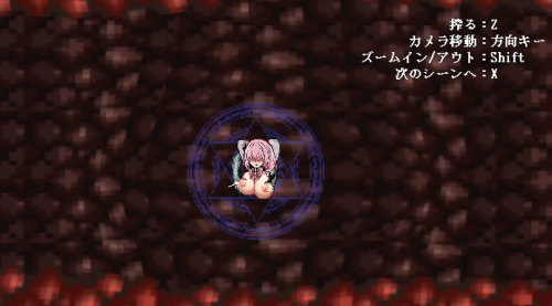 献祭竞技场 Arena of sacrifice DL正式发售版 PC端 更新版 预览图