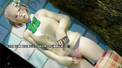 うずら-男厕所篇+特典 完整汉化修复版 PC端 汉化版 预览图