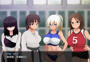在训练营提供服务 双端 汉化版 预览图