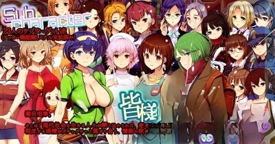 满车率300%3/満車率300% 3≒ PC端 预览图