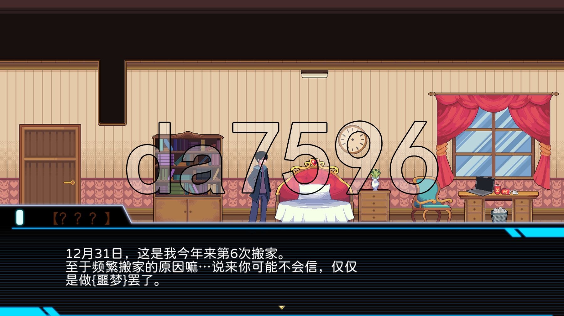少女的求生之路：研究所 Build.17818922 PC端 官中高清版 预览图