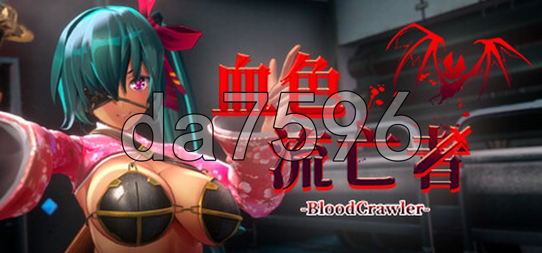 血色流亡者 PC端 官中高清版 预览图