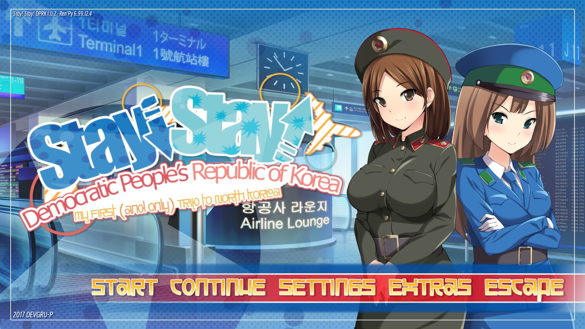 日在朝鲜/朝鲜之旅/ Stay! Stay! DPRK 酸碱中和有点咸个人汉化版 PC端 预览图
