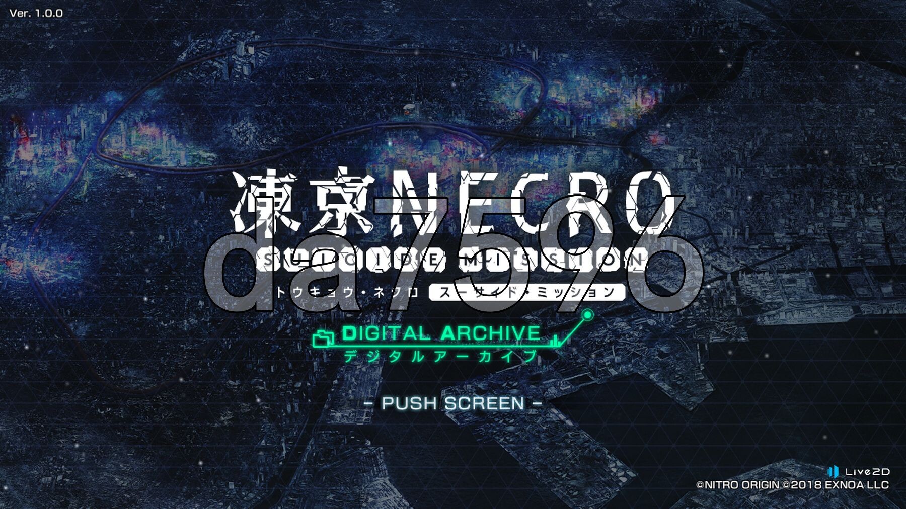 凍京NECRO＜トウキョウ・ネクロ＞DMM离线版 PC端 汉化完整版 预览图
