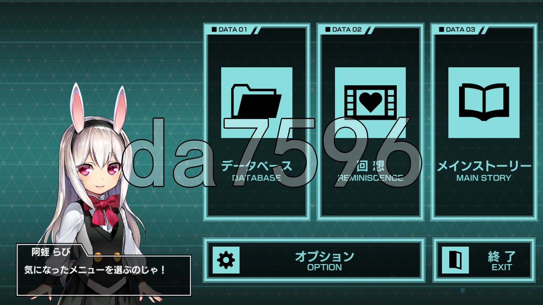 凍京NECRO＜トウキョウ・ネクロ＞DMM离线版 PC端 汉化完整版 预览图