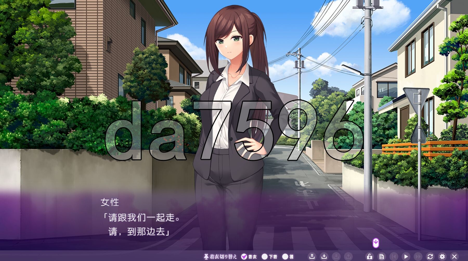 只侍奉于我的成长线女仆们~贪图精子的五人欲女~ 俺だけに傅く孕メイドたち ～精子を貪る五人の欲心女～ PC端 AI汉化版 预览图