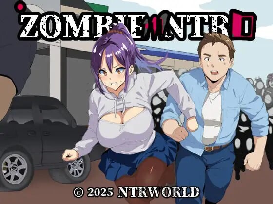 僵尸 NTR Zombie NTR PC端 官中更新版 预览图