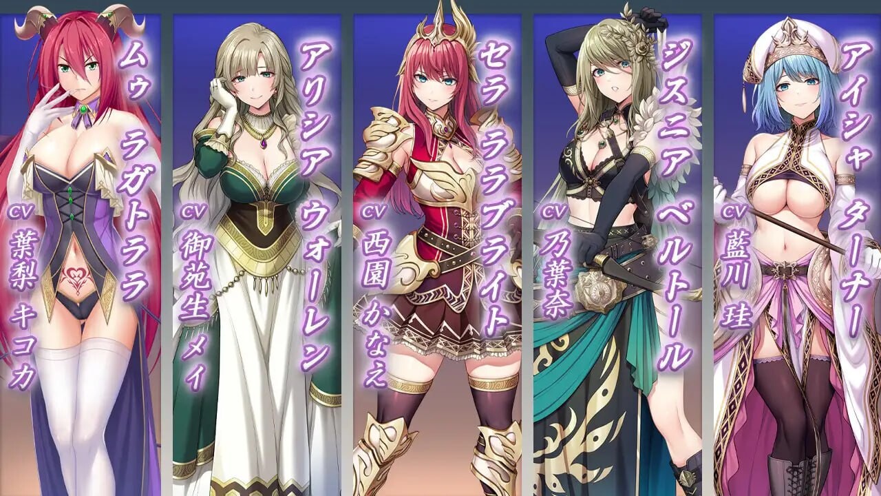 魅魔世界TE～抵抗诱惑吧：在魅魔统治的世界中～サキュせかTE 〜誘惑に負けないでサキュバスに管理された世界で〜生肉版+特典 PC端 日文原更新版 预览图