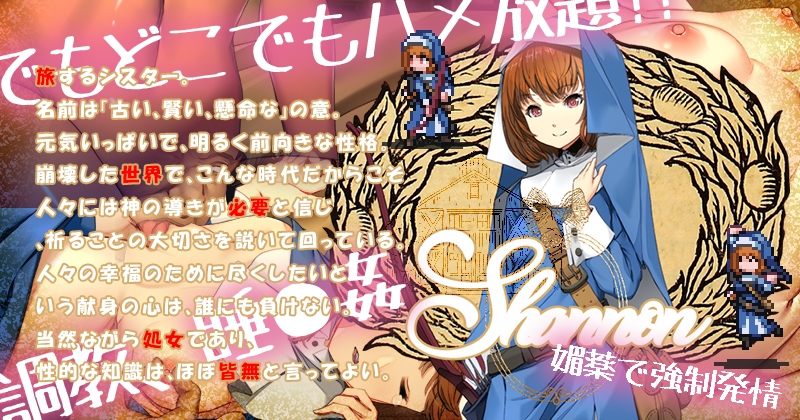 欢迎来到冒险者之屋！2 冒険者の宿へようこそ! 2 官方中文版 PC端 官中版 预览图