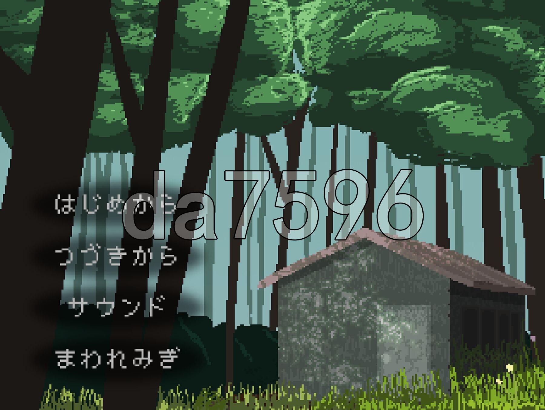 秘密基地的秘密 ひみつきちのヒミツ PC端 AI汉化更新版 预览图