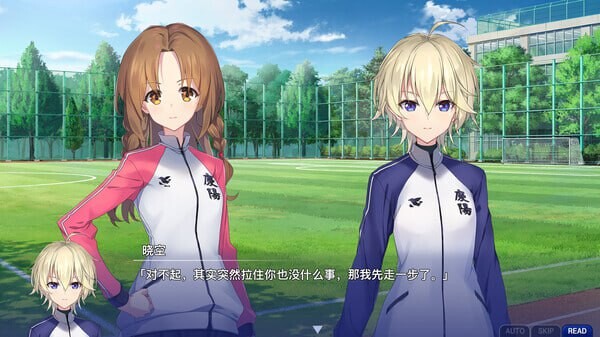 告别回忆 双想 ～Not always true～メモリーズオフ 双想 ～Not always true～官方中文版+DL PC端 官中更新版 预览图