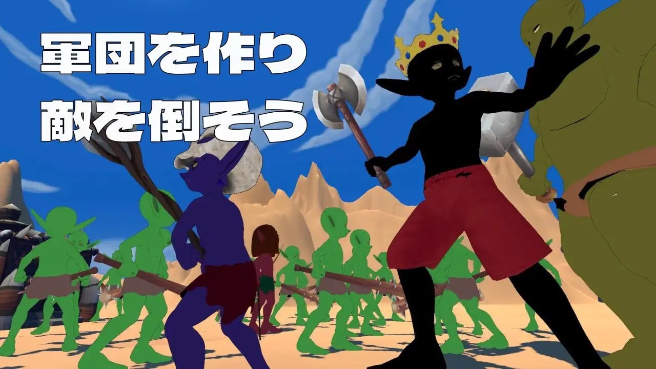 哥布林战略 ゴブリン・ストラテジー 机翻汉化 PC端 AI汉化更新版 预览图