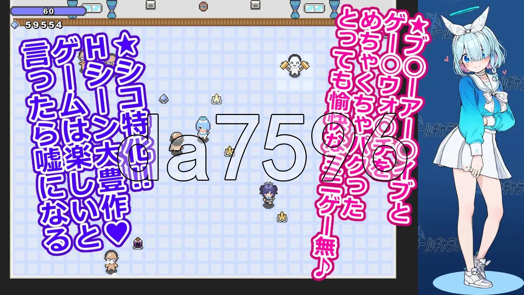 游戏女孩画廊 ゲームガールギャラリー PC端 AI汉化更新版 预览图