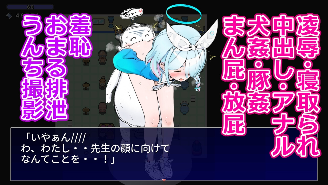 游戏女孩画廊 ゲームガールギャラリー PC端 AI汉化更新版 预览图