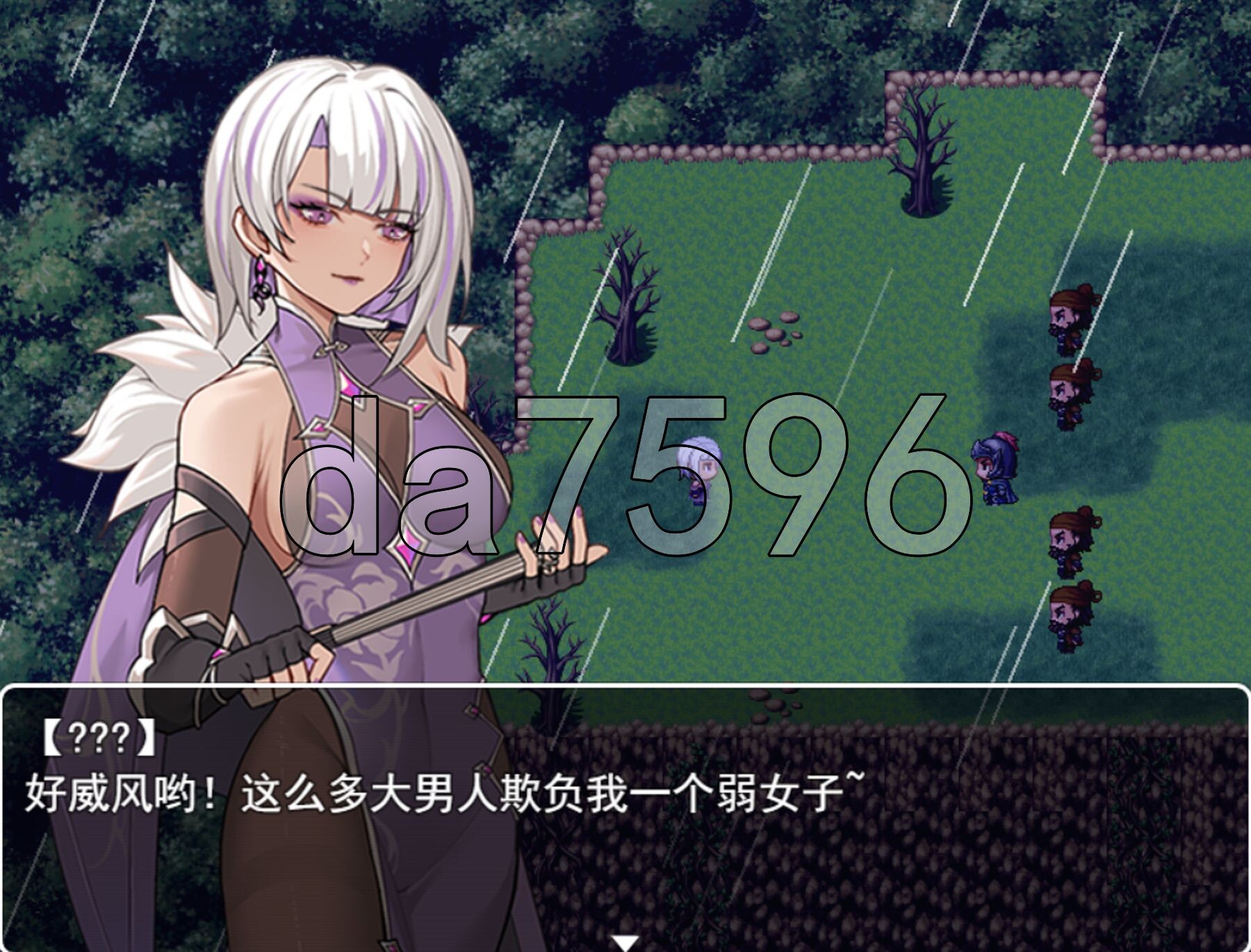 我并非无所依归 A Place to Call My Own v0.71 PC端 官中版 预览图