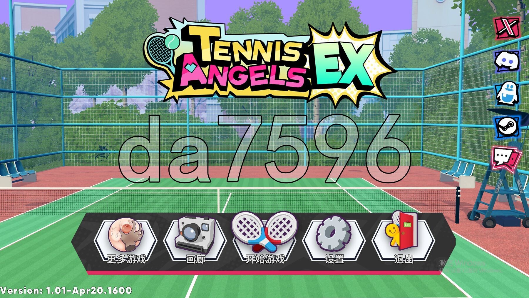 网球天使 TENNIS ANGELS EX Ver1.01-Apr23.1630 STEAM官方中文高清版 PC端 官中高清版 预览图
