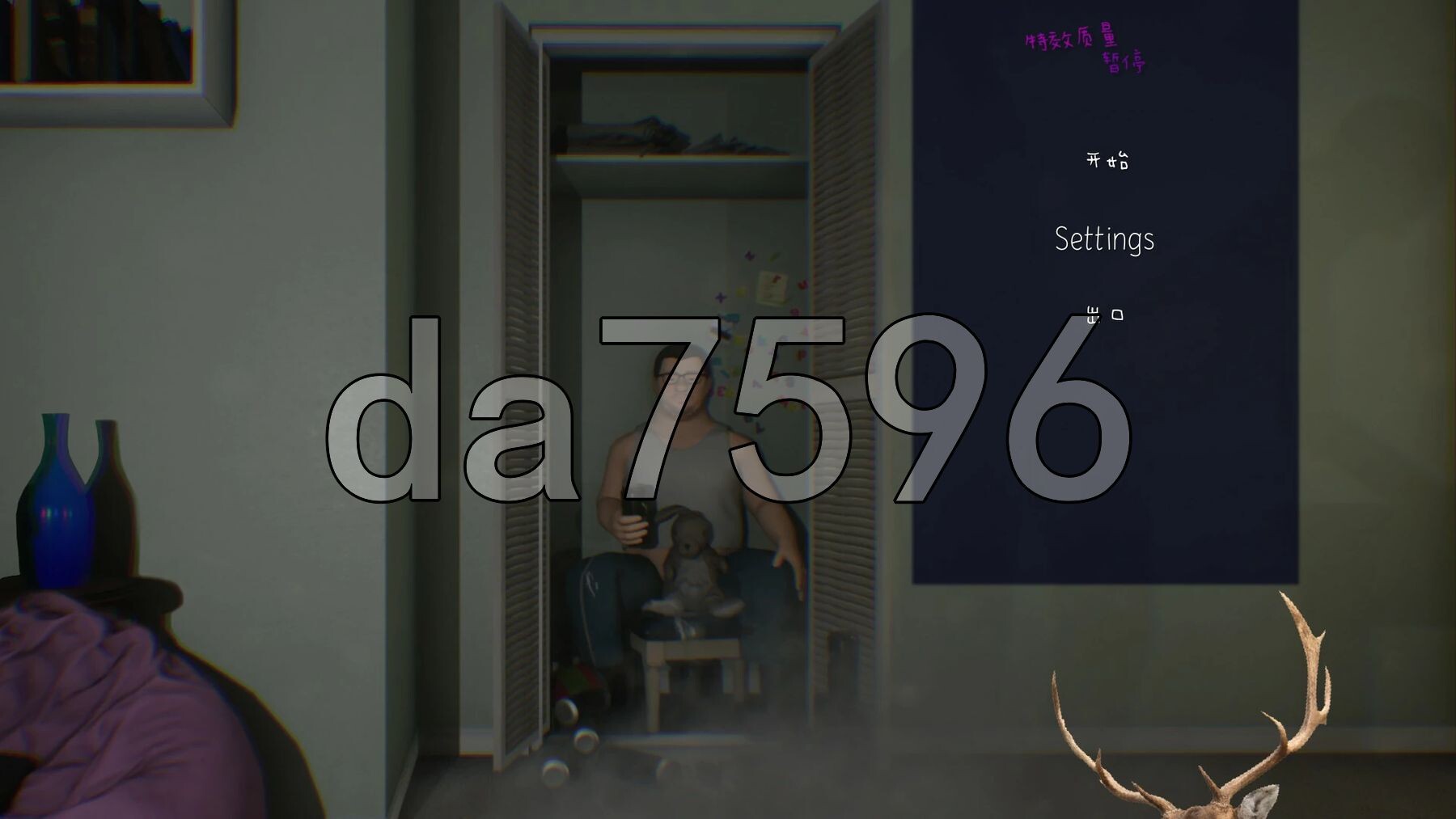 绿帽模拟器 Cuckold Simulator 官方中文版 PC端 官中版 预览图