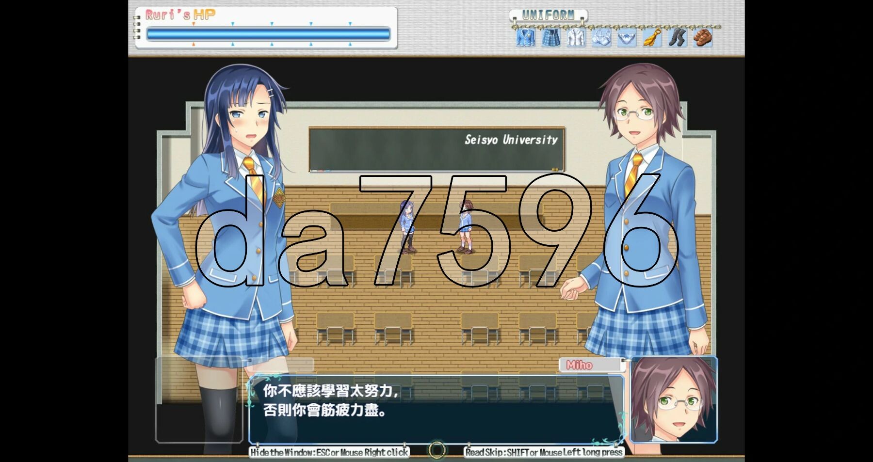 街头鹿王 Naked story 官方中文高清版 PC端 官中高清版 预览图