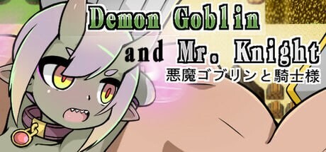 小鬼哥布林与骑士先生 Demon Goblin and Mr. Knight STEAM官方中文 PC端 官中更新版 预览图