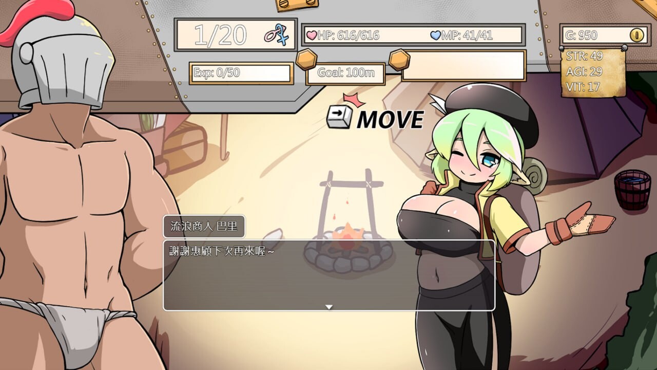 小鬼哥布林与骑士先生 Demon Goblin and Mr. Knight STEAM官方中文 PC端 官中更新版 预览图