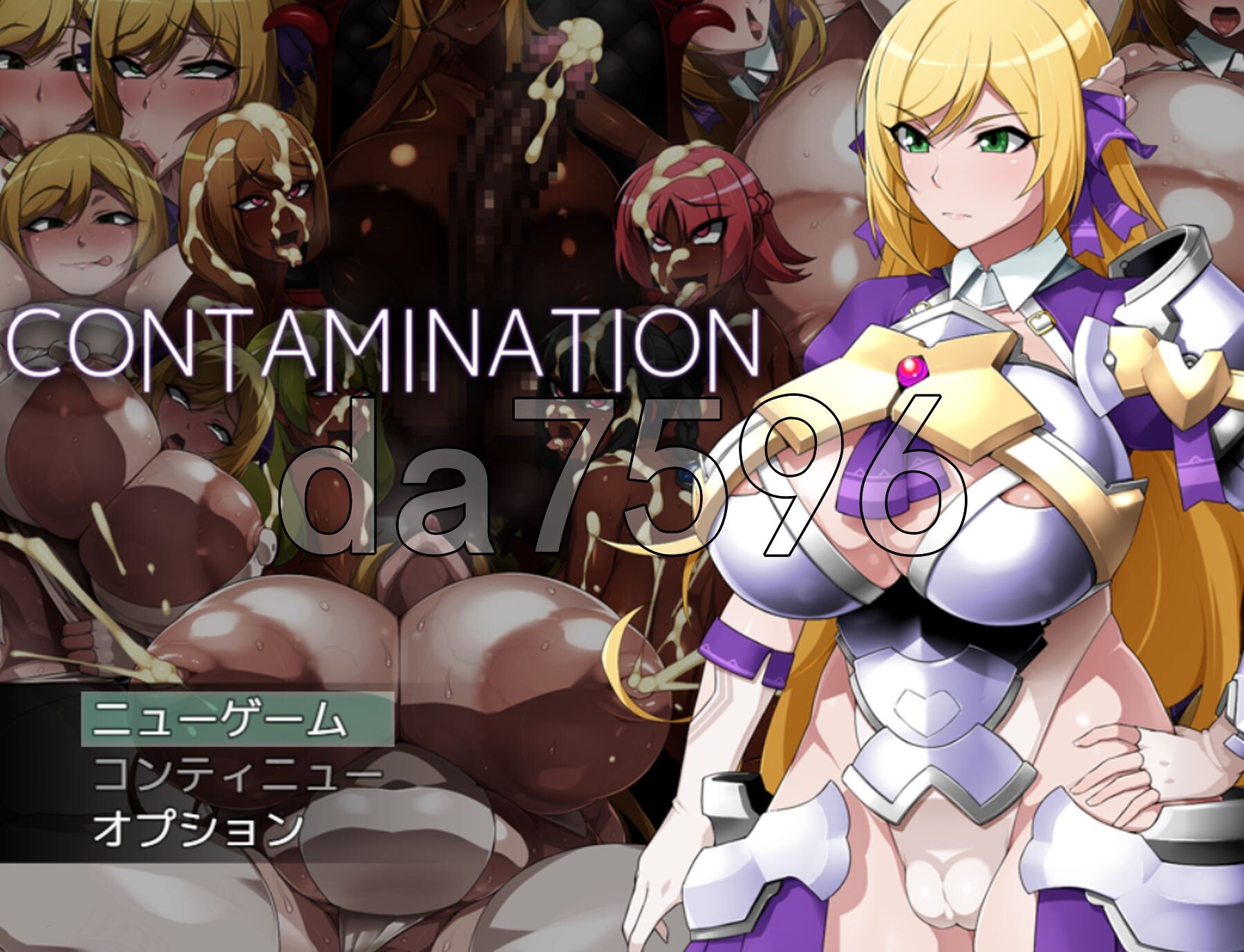 污秽 -快堕公主的人格、肉体、国家蹂躏RPG- CONTAMINATION -快堕王女の人格・肉体・国家蹂躙RPG- AI汉化版 1 PC端 预览图