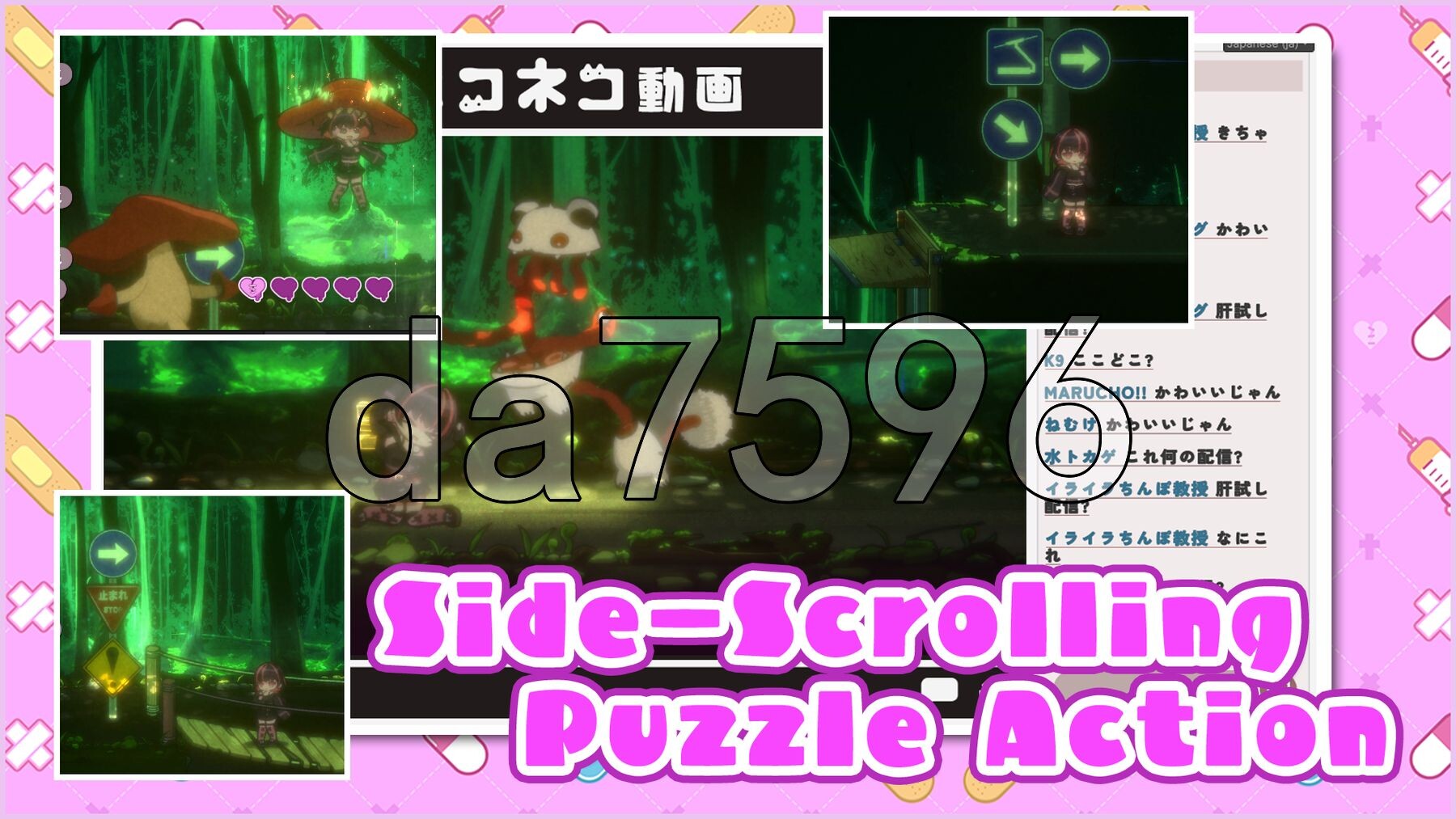可爱 -Ryona陷阱地牢- Kawaii -Ryona Trap Dungeon- 病みカワ リョナトラップダンジョン 生肉高清版 PC端 高清版 预览图