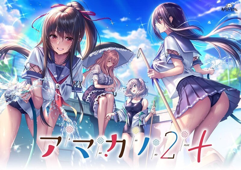 甜蜜女友2+ アマカノ2＋精翻汉化+特典 PC端 汉化完整版 预览图