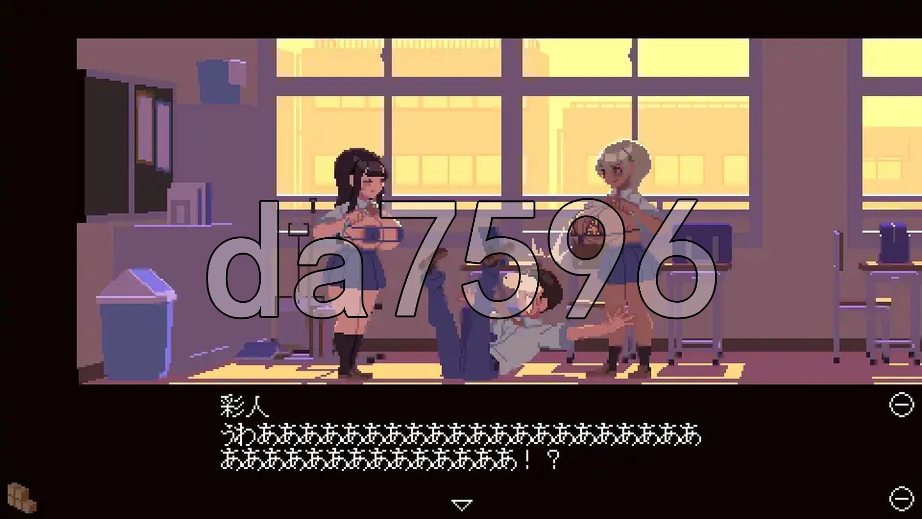 肉体相性診断 PC端 汉化版 预览图