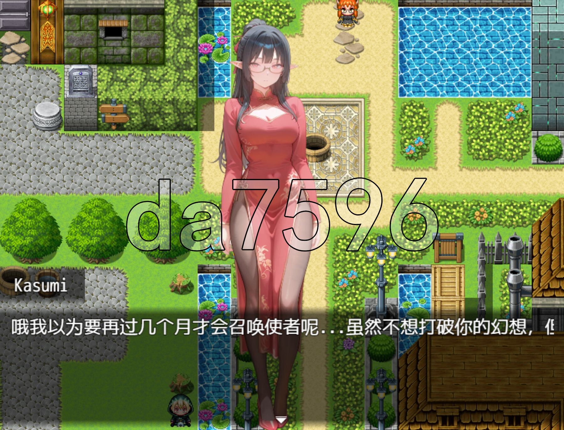 魔物少女训练师 Monster girl Tamer SSS 双端 AI汉化更新版 预览图